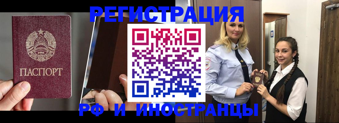 форма 3 в Обнинске